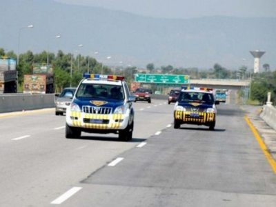 Motorway Police