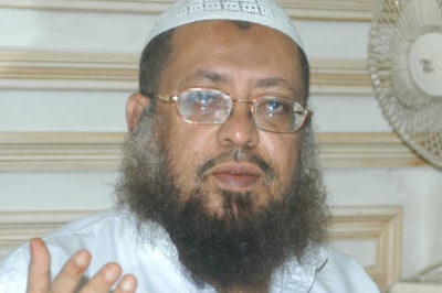 Mufti Muhammad Naeem