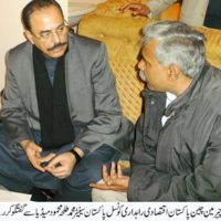 Muhammad Talha Meeting