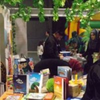 Muslim Lifestyle Expo Exhibition