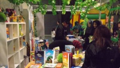 Muslim Lifestyle Expo Exhibition