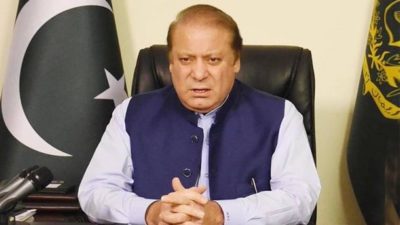 Nawaz Sharif