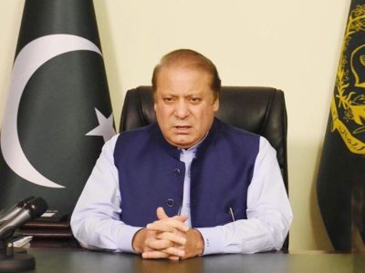 Nawaz Sharif