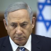 Netanyahu