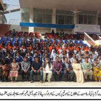 Olympian Mansoor Ahmad Group Photo