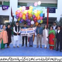 Oping Ceremony Inter School Throw Ball Tournament