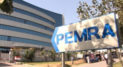 PEMRA