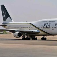 PIA