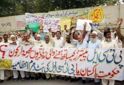 PTCL Pensioners-Protest in Lahore