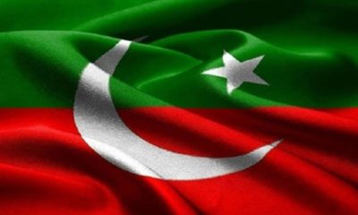 PTI