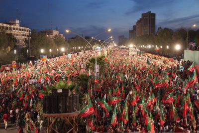 PTI Protest