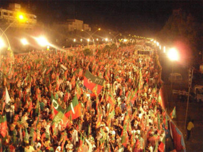 PTI Rally