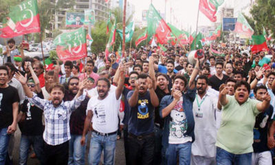 PTI Workers