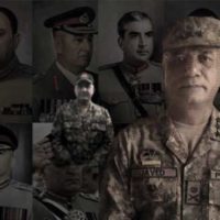 Pak Army Senior Generals