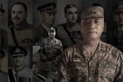 Pak Army Senior Generals