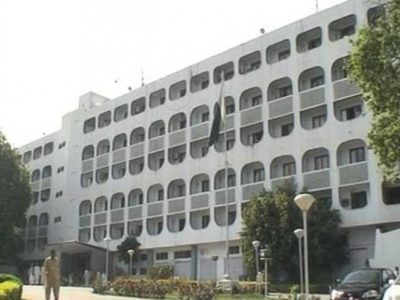 Pakistan Foreign Office