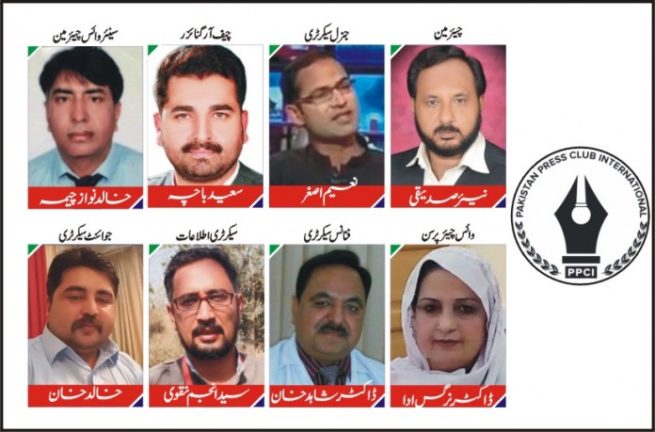 Pakistan Press Club International Members