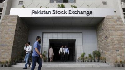 Pakistan Stock Exchange