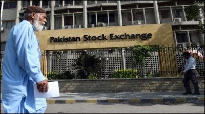 Pakistan Stock Exchange