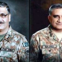 Qamar Javed Bajwa and Zubair Hayat