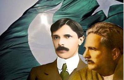 Quaid e Azam and Allama Iqbal