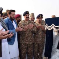 Raheel Sharif Inaugurated a Cricket Stadium