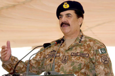 Raheel Sharif Speech