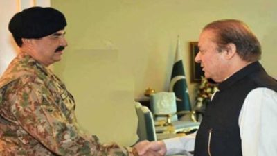 Raheel Sharif and Nawaz Sharif