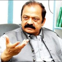 Rana Sanaullah