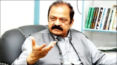 Rana Sanaullah