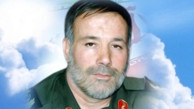 Revolutionary Guard Leader