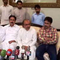 SADAQAT ALI JATOI PRESS CONFRENCE