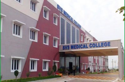 SVS Medical College