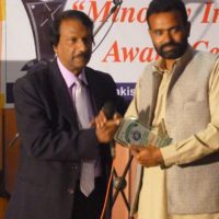 Sahil Munir Receiving Minority Intelligentia Award 2015 at Multan