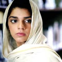 Sanam Saeed