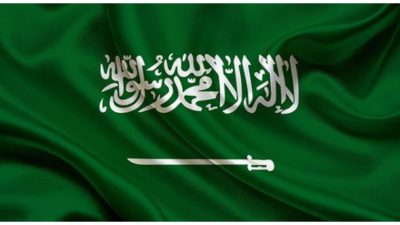 Saudi Arabia