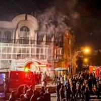 Saudi Embassy Attack