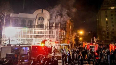 Saudi Embassy Attack