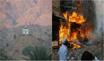 Shah Noorani Dargah blast