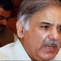 Shahbaz Sharif