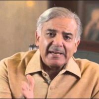 Shahbaz Sharif