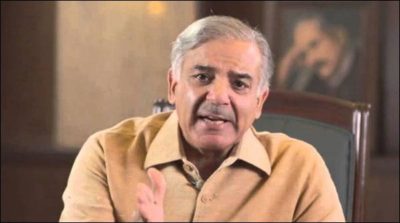 Shahbaz Sharif