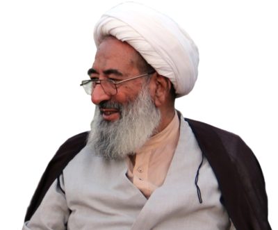 Sheikh Mohsin