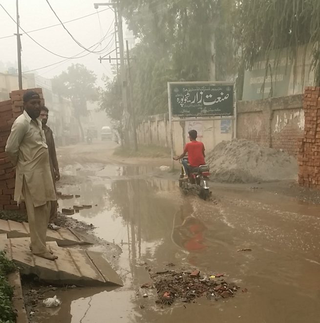 Sheikhupura