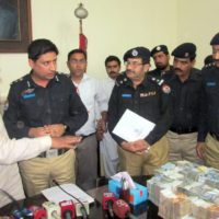 Sheikhupura Police