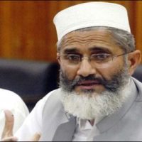 Siraj-ul-Haq