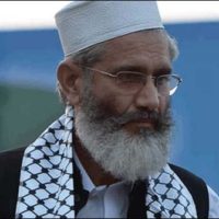 Siraj-ul-Haq