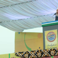 Siraj ul Haq