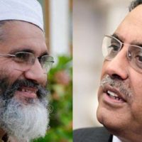 Siraj ul Haq and Asif Ali Zardari