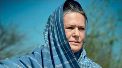 Sonia Gandhi